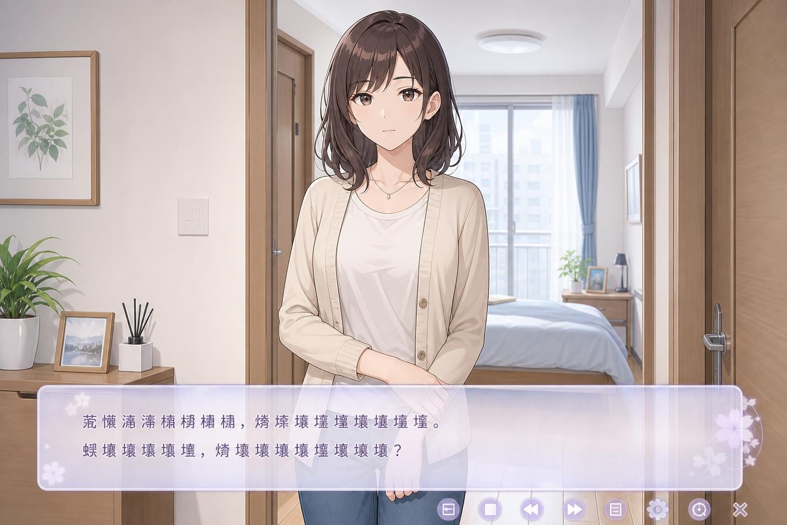 边缘:终极版 地图探索 预览图 2